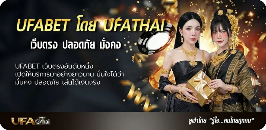 โปรโมชั่น หนังสงครามพากย์ไทยเต็มเรื่อง แรง — แทงบอลออนไลน์ คาสิโน หวย มวย สล็อต ครบวงจร