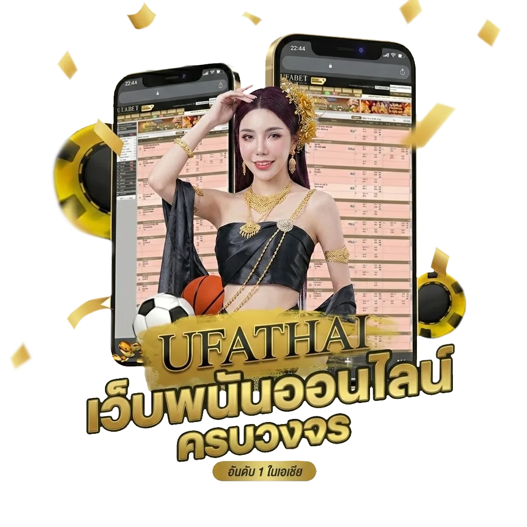 หนังสงครามพากย์ไทยเต็มเรื่อง โปรโมชั่น — สำหรับสมาชิก